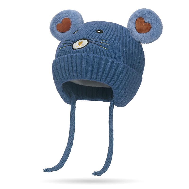 

Детская зимняя вязаная шапка с помпоном и рисунком животных One Size