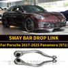 For 2017-2025 Porsche Panamera (971) Front Suspension Stabilizer Bar Link Kit OEM 971411317 971411318 9A741131701 9A741131801