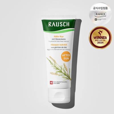 Wit Point Nourishing Pack 100ml