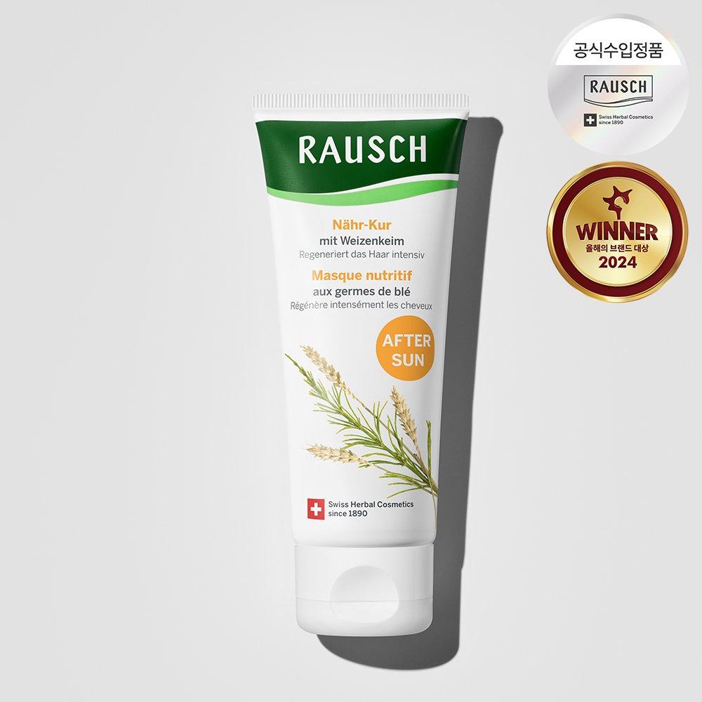 

Rausch Wit Point Nourishing Pack 100ml