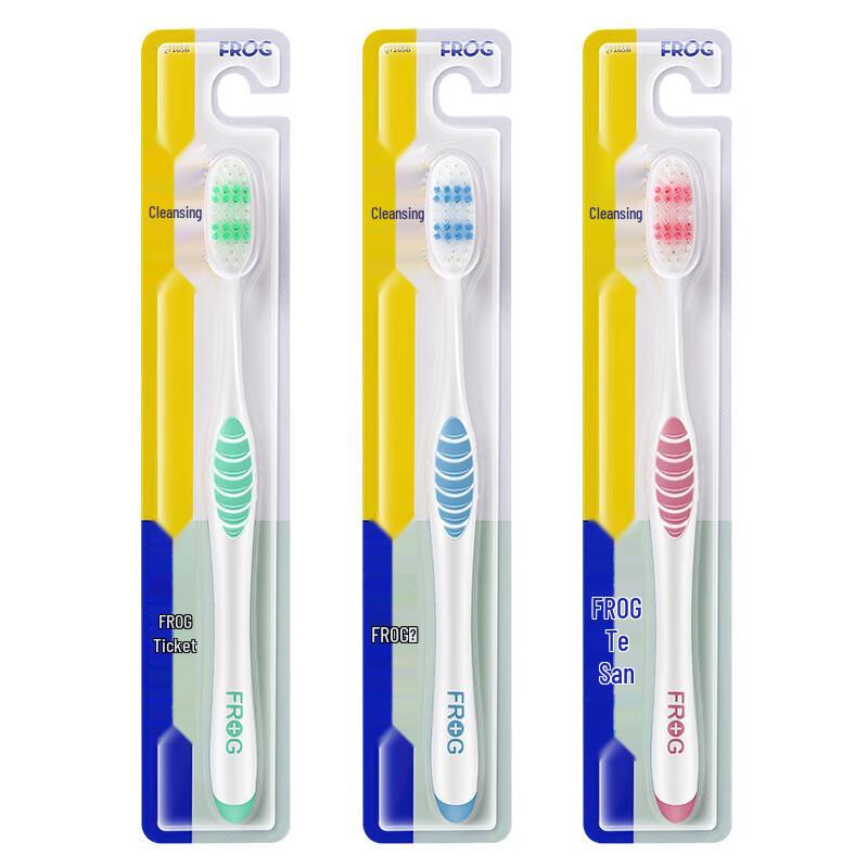 Frog Adult Soft Bristle Toothbrush (3-Pack)