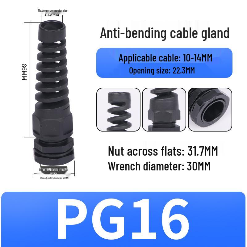 Nylon Waterproof Anti-bend Cable Gland Connector M12/16