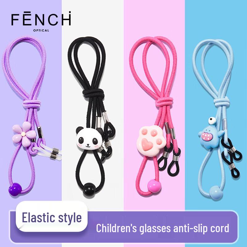 FENCHI Japanese Style Cartoon Kids Glasses Strap