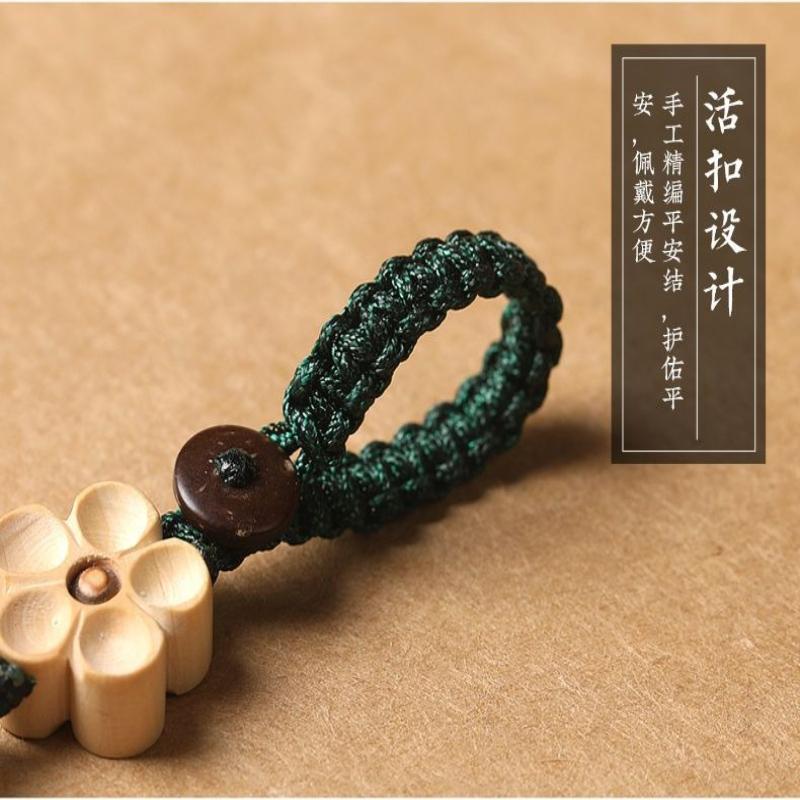 1Pc Bodhi Lotus Car Keychain Exquisite Pendant Jewelry Mahogany Mobile Phone Lotus Pod Pendant Men's and Women's Mobile Phone Chain Pendant