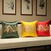 Chinese Style Jacquard Cushion Cover Embroidery Dragon Totem Decorative Pillows Home Bedroom Wedding Party Sofa Decor Pillowcase