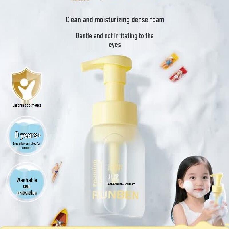 RUNBEN Kids Gentle Foaming Cleanser