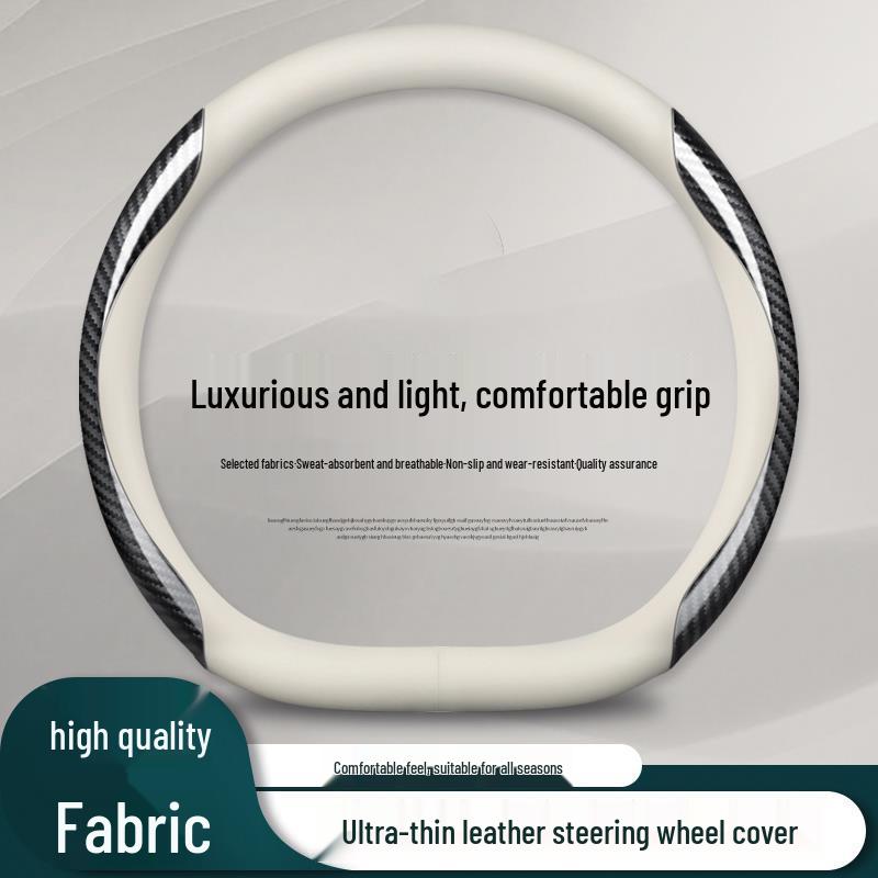2025 Geely Jiaji L Steering Wheel Cover, Genuine Leather, All-Season Car Interior Accessory Set