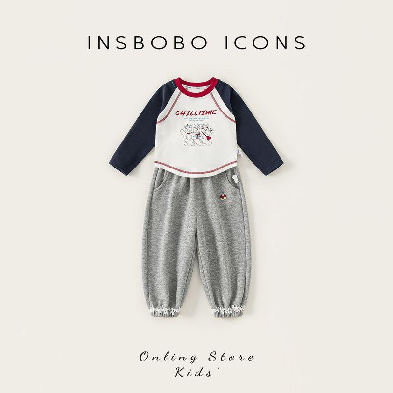 Insbobo Girls  Outfit 2026 Spring New Stylish Baby Clothes Spring and Autumn Girls  Fashionable Sportswear Trendy White 80