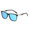 Square Polarized Sunglasses, Simple Personality Sports Glasses With Zinc Alloy Accessories
