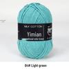 4-Ply Combed Milk Cotton Yarn Ball for Babies – Soft Cotton Spun Yarn