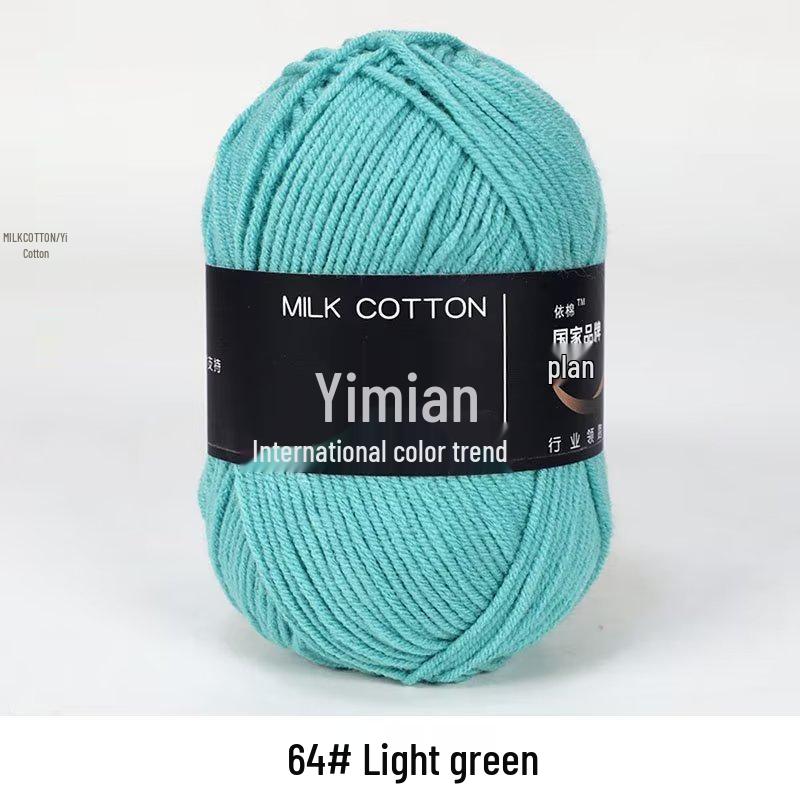 4-Ply Milk Cotton Yarn Ball: Baby-Combed Spun Cotton Yarn Material Pack