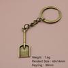 Trendy Mini Shovel Keychain Pendant