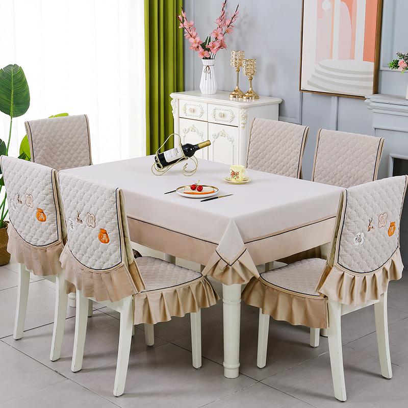 Chinese Style Dining Chair Cushion Set Lace Lace Anti-skid High-end Dining Table Cloth Simple Anti Slip Chair Cover Tablecloth