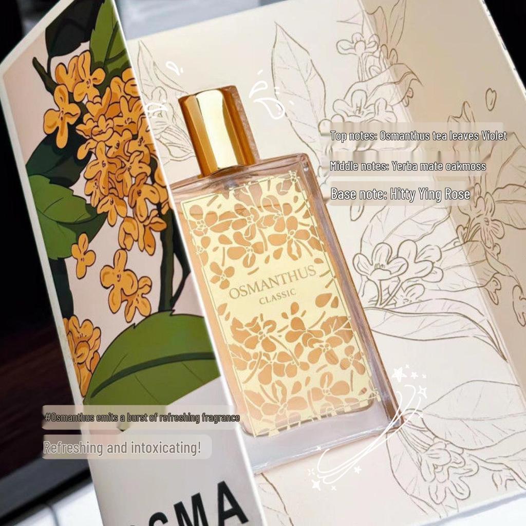 Shi Mang Osmanthus Rain Perfume: Long-lasting, Fresh, Light Fragrance for Women