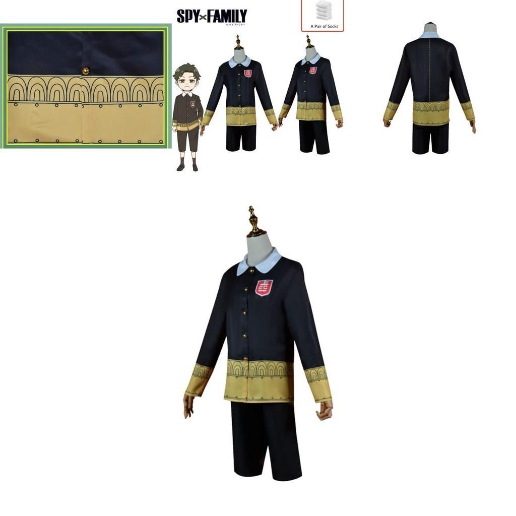 Spy×family Damian Desmond Anime Cosplay Kostüm Set Uniform Für Erwachsene Und Kinder