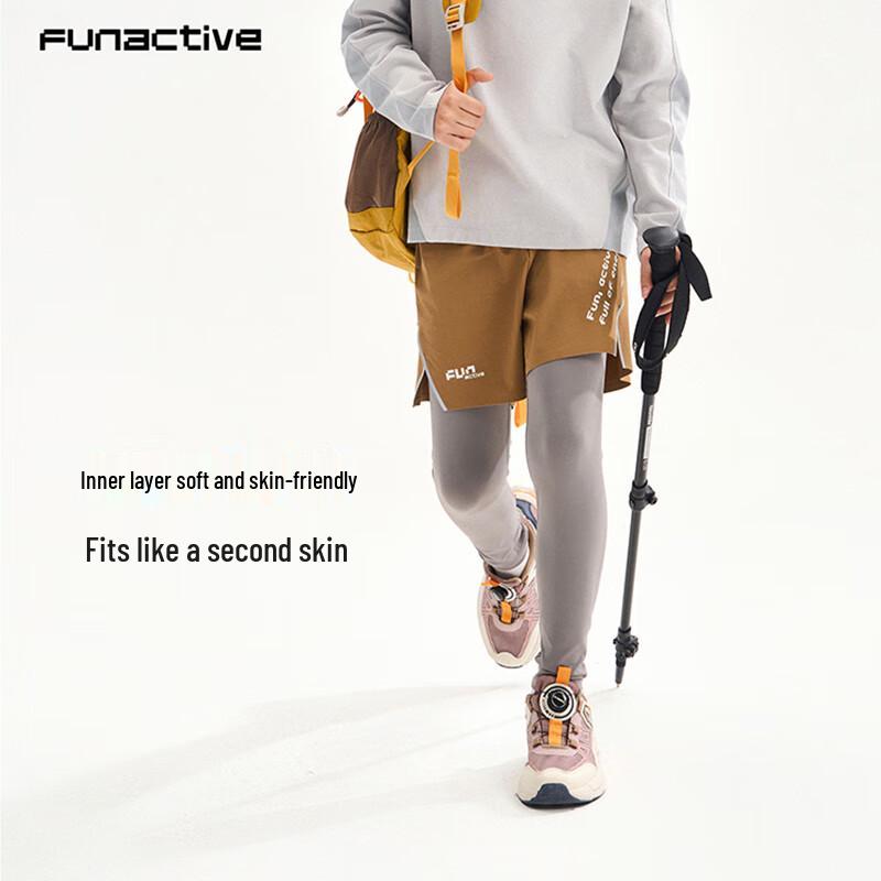 FUN ACTIVE Boys  Reflective Water-Repellent Sports Compression Pants 170