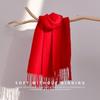 ZHENXIANG Women's 100% Pure Wool Scarf