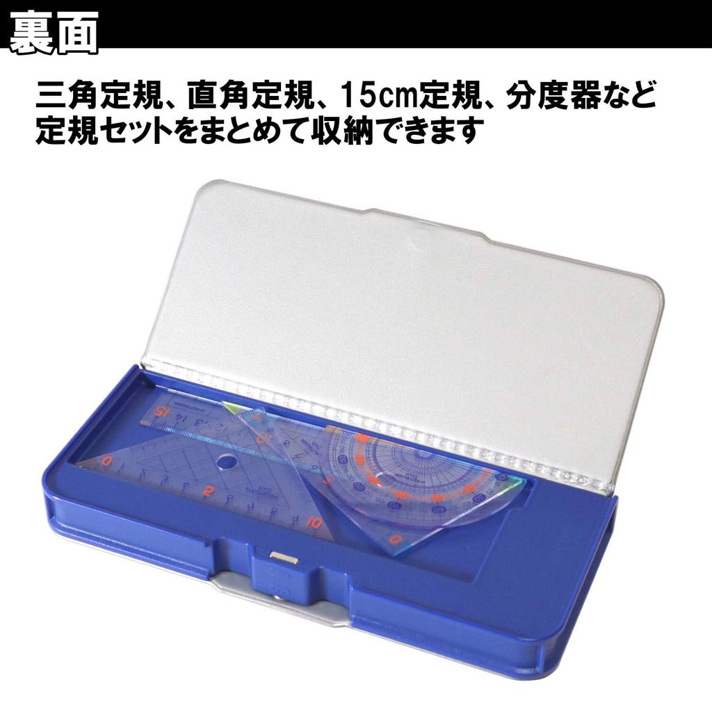 Kutsuwa Tough King Pencil Dragon CH202BK 2-Door Case, Black,