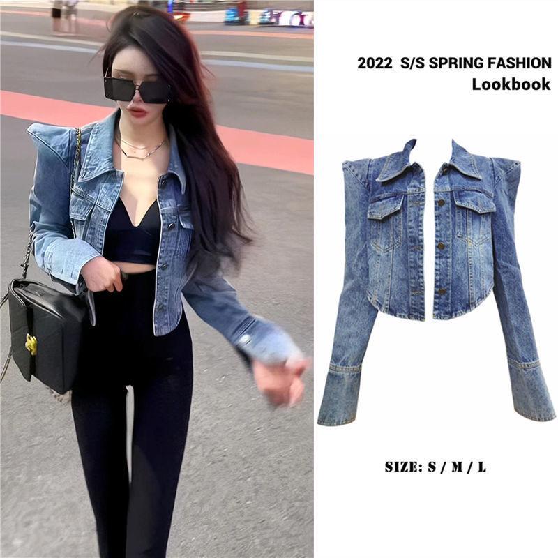 

Women s Right-Angle Shoulder Denim Jacket - Loose Korean Style L