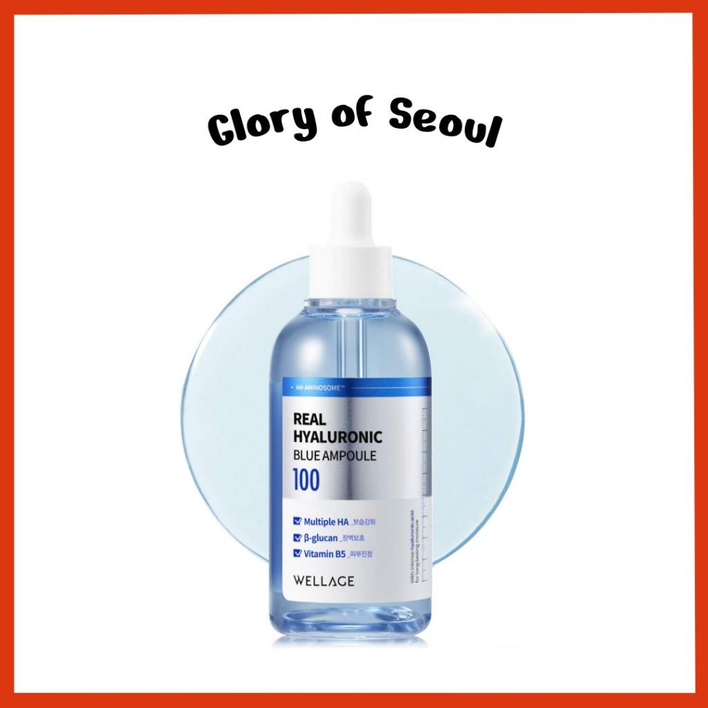 WELLAGE Real Hyaluronic Blue Ampoule 100, 100mL | Fragrance Free Hyaluronic Acid Ampoule, Hydrating Non Sticky Serum