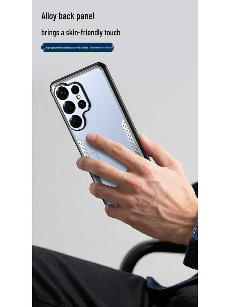 Samsung S26U Aluminum Alloy Frosted Metal Full Coverage Anti-Fall Phone Case