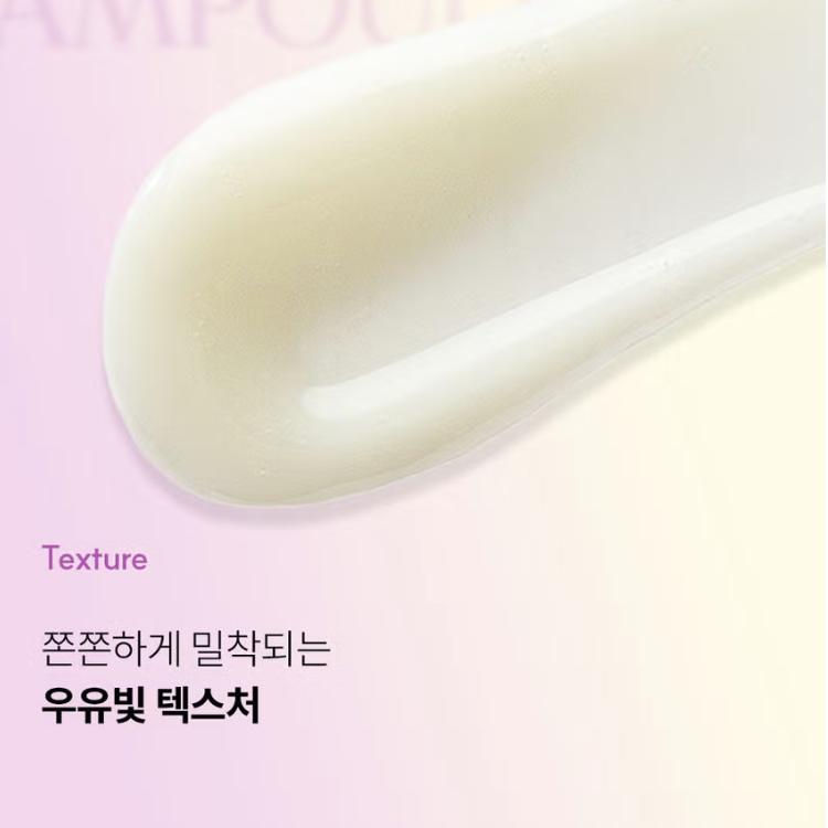7 Peptide Kollagen Ampulle 50ml
