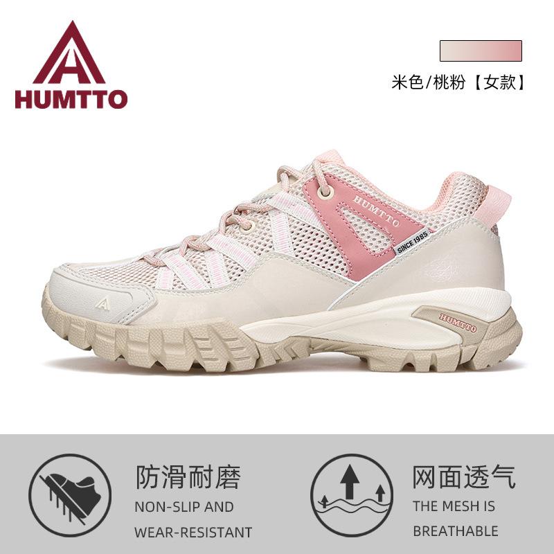 

Hantu мужская рабочая обувь на четыре сезона, нескользящая, водонепроницаемая и износостойкая, повседневная спортивная обувь, легкая кожаная дышащая конструкция 47