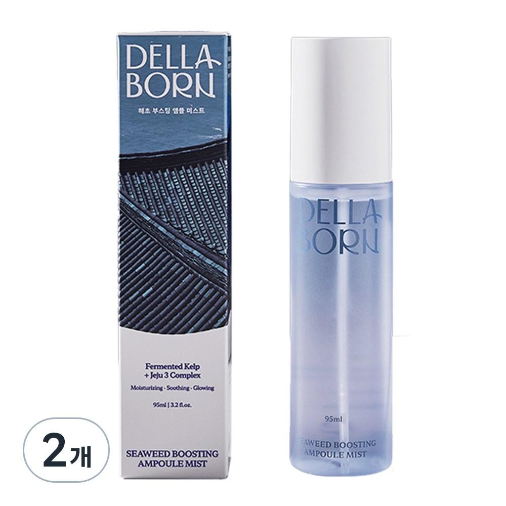 

dellaborn Seaweed Boosting Ampoule Mist, 95 мл, 2 шт.