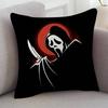 Movie Scream Game For Cartoon Print Peripheral Pillow Case Cushion Cover Home Decor Birthday Gift Pillowcover