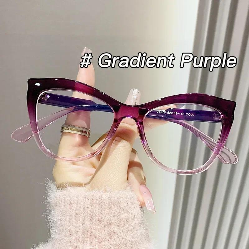 New Cat Eye Glasses Frame Women Fashion Gradient Color Eyeglass Frame Anti Blue Light Glasses Computer Lentes Mujer