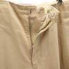 PORT BY ARK Made In Japan Tuck Wide Pants 2 Beige Men's Used