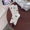 Socken Kinder Sommer Leicht Baumwolle Mittellang Ohne Naht, Atmungsaktiv und Niedlich Cartoon-Stil Frottee Socken