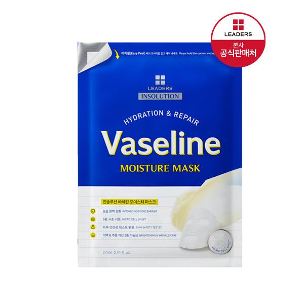LEADERS Insolution Vaseline Moisture Mask 1ea