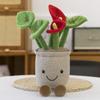 Simulation Flower Creative Succulent Plush Toy Simulation Sunflower Potted Plant Home Decoration Doll