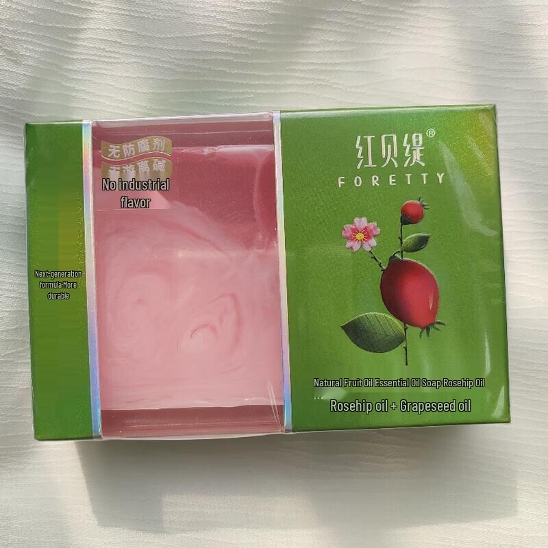 Rosehip Oil Essential Soap 120g