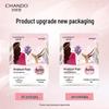 CHANDO Himalaya Gentian Brightening Sheet Mask
