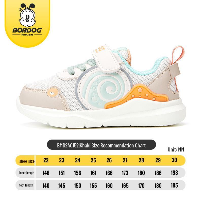 

Bobodou House 2024 Spring Kids Shoes: Breathable Baby Boys and Casual Girls Walking Styles Size 24, Insole 15.6cm