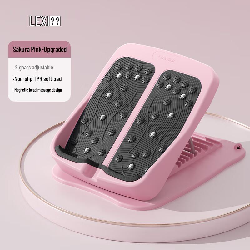 Adjustable Slant Board Calf Stretcher