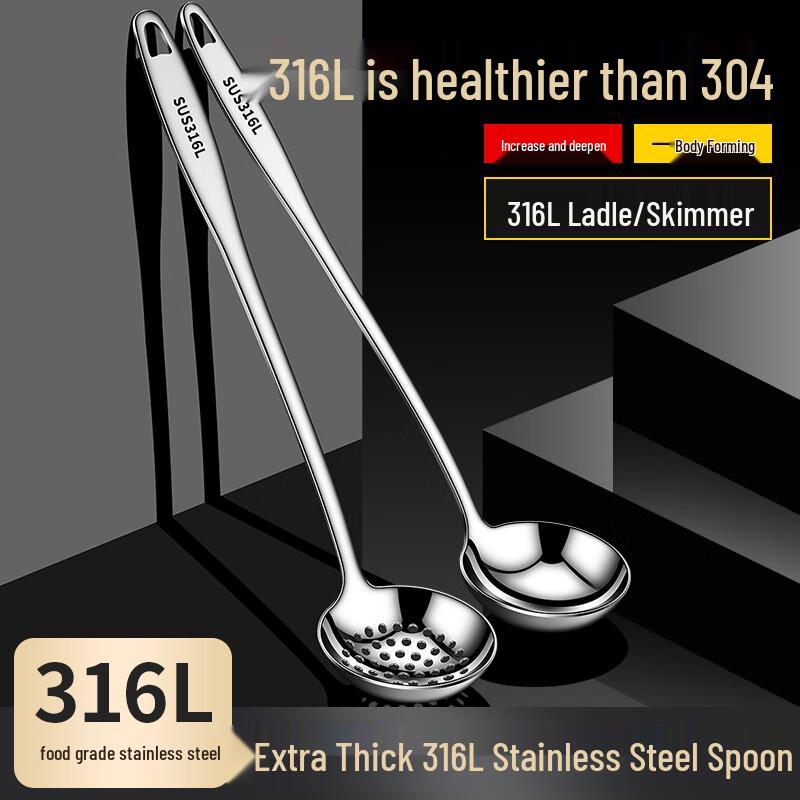Zhaoran 304 Stainless Steel Soup Spoon & Colander Set