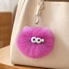 Adorable Cartoon Plush Coal Ball Keychain - Big-Eyed Doll Backpack Charm Pendant