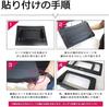 Arespark 6D Car Film, Carbon Sheet, 59.1 x 11.8 inches (150 x 30 cm), Gloss and 3D Feel