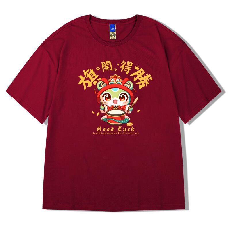 

«2025 Год Змеи Корейский Стиль Унисекс Повседневная Футболка С Заниженной Плечевой Частью» 7XL