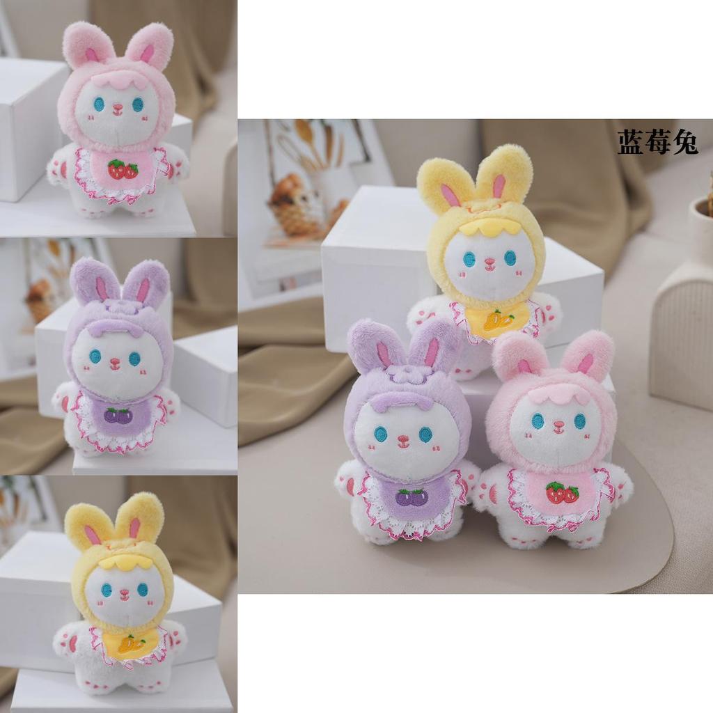 Adorable Bunny Plush Doll Keychain Soft Stuffed Animal Bag Charm Cute Toy