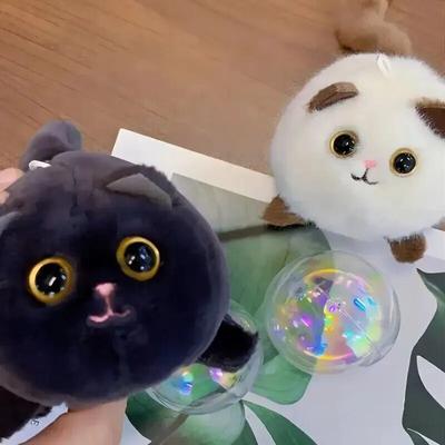 Wagging Tail süße Katze Spielzeug Plüsch Puppe Tasche Anhänger Cartoon Tier Katze Mode Mädchen Frauen Geschenk
