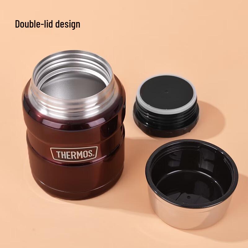 THERMOS SK-3000 Stainless Steel Insulated Food Jar with Spoon