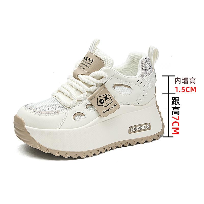 

Forrest Gump shoes spring and summer new hollow women s casual single shoes inner height increase dad shoes children s shoes versatile thick sole 40