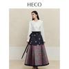 HECO New Chinese Style Layered Collar Acetate Long-Sleeve Shirt for Women