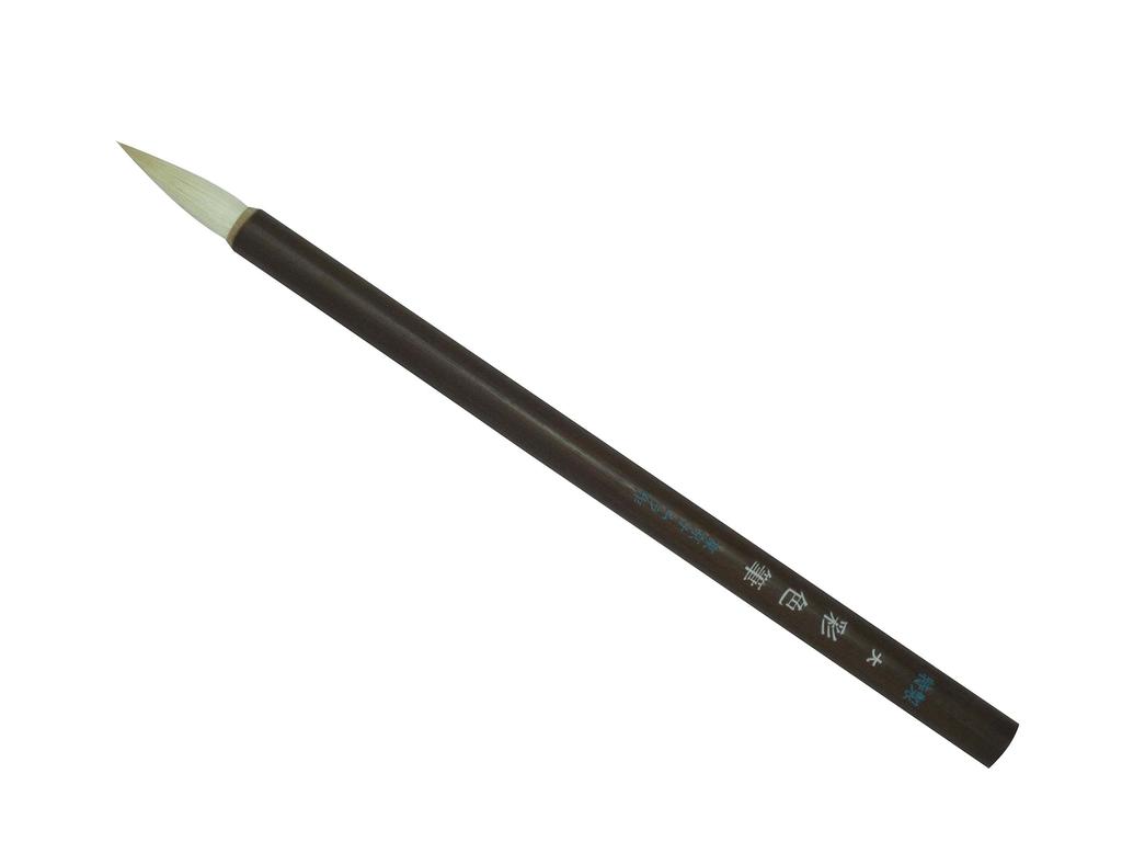 Namurataiseidou Japanese Painting Brush Special Coloring Large