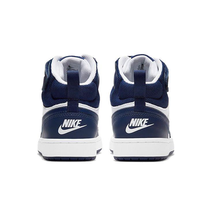 Nike Court Borough Mid 2 GS White Signal Blue Kids Sneakers Blue-Void CD7782-107