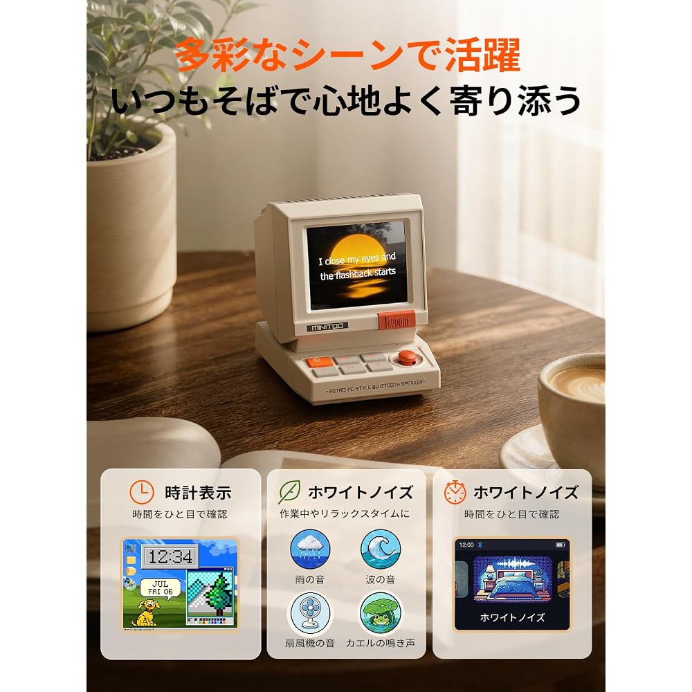 Divoom MiniToo Retro PC Bluetooth Speaker, Desk Gadget, Customize with Smart Screen, Bluetooth & ...
